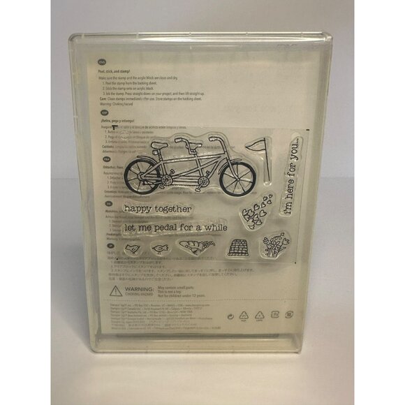 NIB Stampin’ Up! Pedal Pusher 11-Pcs - Photopolymer RETIRED Stamp Sale-A-Bration - Picture 5 of 7